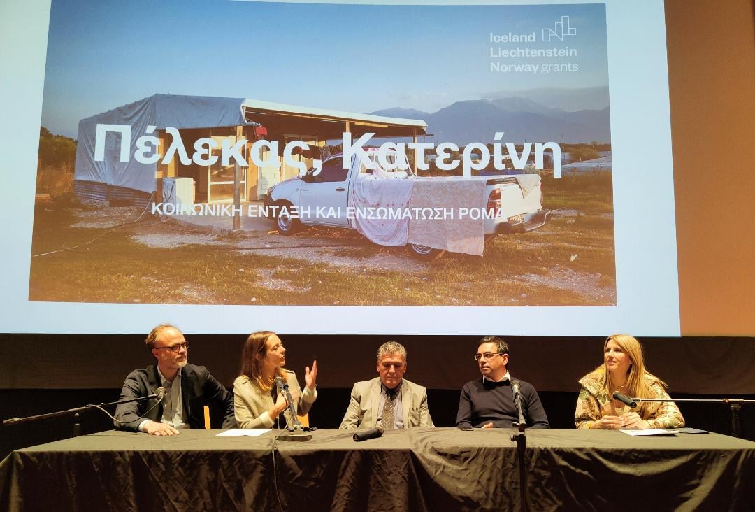 tainiothiki dokimader